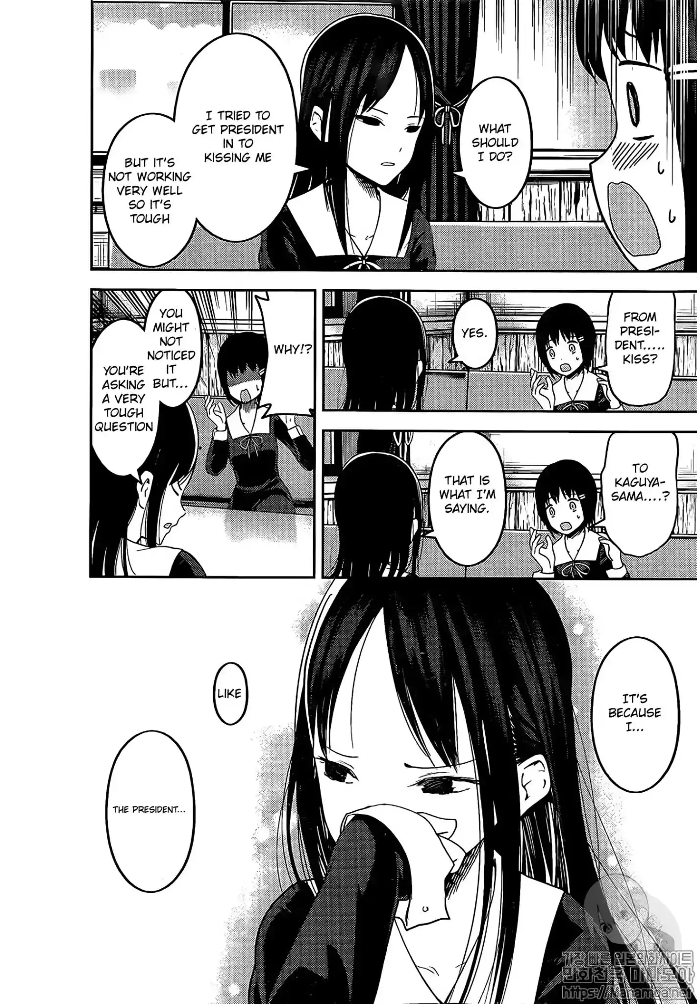 Kaguya-sama wa Kokurasetai - Tensai-tachi no Renai Zunousen Chapter 144 9